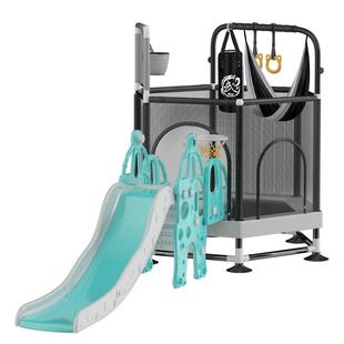 蹦蹦床儿童室内家用带滑滑梯小孩跳跳床家庭带护网宝宝弹跳床玩具