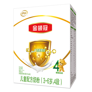 伊利金领冠育护4段400g克盒装儿童配方牛奶粉3-6岁幼儿园宝宝四段