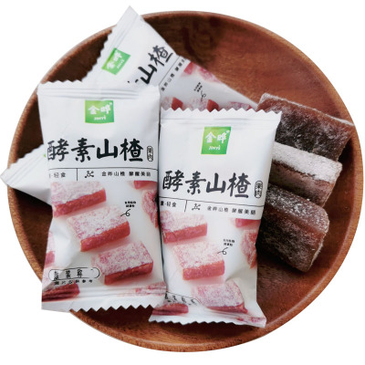 金晔酵素山楂果肉儿童零食无添加