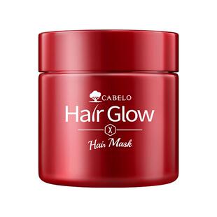【自营】Cabelo卡蓓诺进口改善毛躁深层滋养柔顺控油200g发膜修护