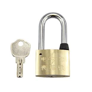 铜锁通开挂锁防水全铜锁通用钥匙锁防技开室外锁头户外电力表箱锁