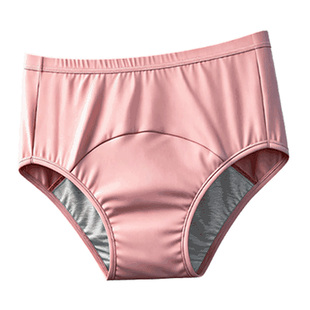 妈妈内裤纯棉老年人瘫痪尿失禁防漏尿专用防水可洗成人隔尿护理裤