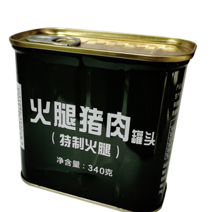 340g火腿猪肉罐头午餐肉熟食三明治肠火锅泡面即食早餐凌翔瘦肉