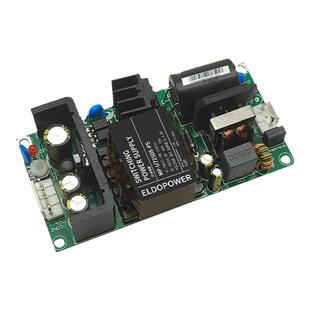 AC-DC 220V转5V10A开关电源模块50W小体积低纹波稳压工业电源板