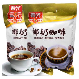 海南特产春光椰奶咖啡粉360g炭烧咖啡 椰汁椰子粉咖啡3合1速溶