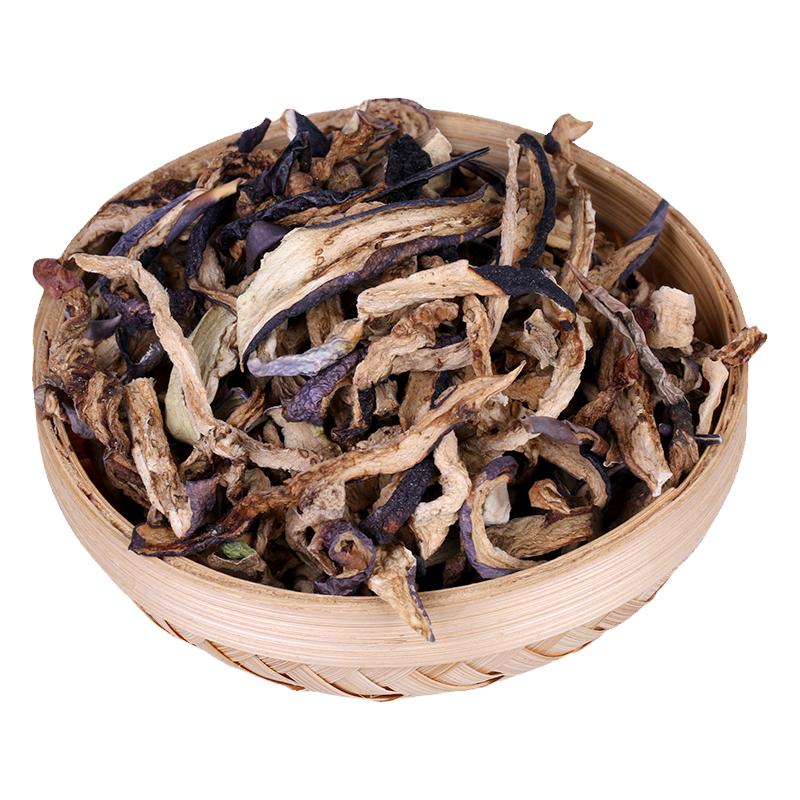 2025新鲜晒制500g茄子干茄子条茄子皮干农家特产干菜干货自制茄干