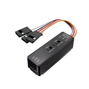 美嘉欣遥控车改装灯光控制器 灯控转接通用7303 14211 14303 h12p