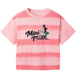 MINIPEACE×卡斯波和丽莎联名太平鸟童装男童短袖T恤粉色纯棉夏装