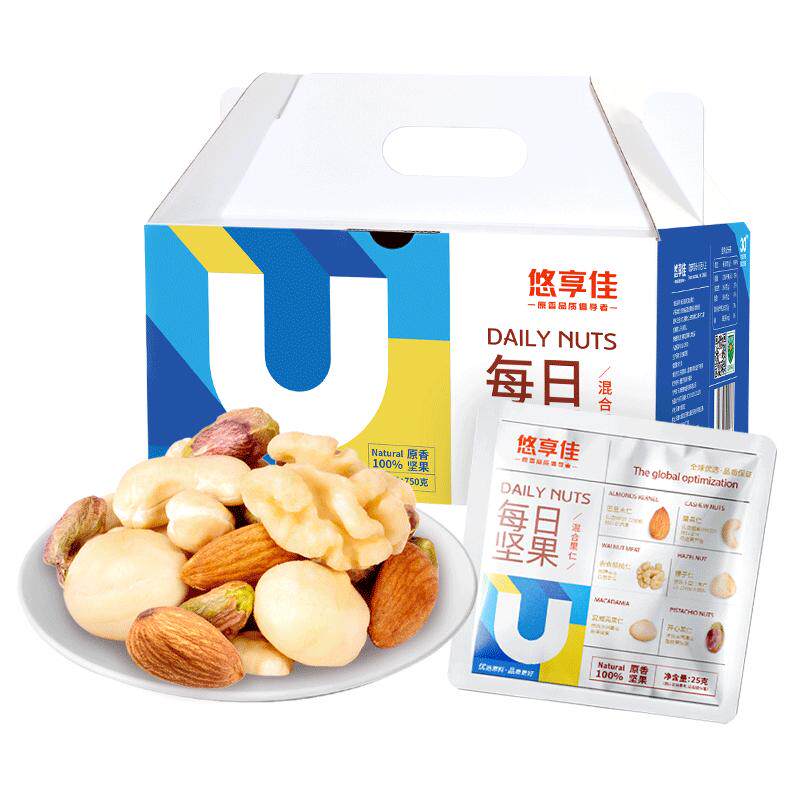 推荐100%纯果仁营养配比坚果礼盒