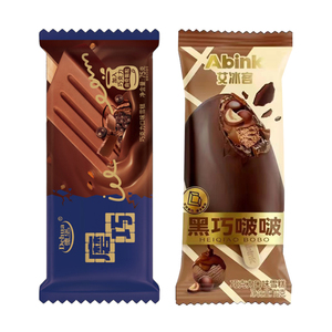 10支 德华磨巧雪糕批发 网红魔巧冰淇淋摩巧巧克力艾冰客生巧德化