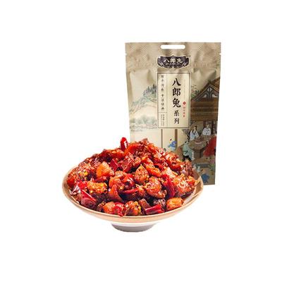 八郎兔四川特产自贡成都香辣开袋