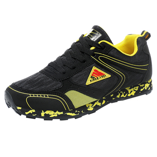 双星中考体育专用鞋男立定跳远鞋透气防滑考试运动鞋缓震跑步鞋女