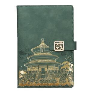 国潮故宫文创祈年殿a5国字扣笔记本保温杯礼盒套装定制可印logo商务办公记事本企业公司礼品礼物伴手礼纪念品