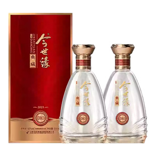 今世缘典藏10幽雅醇厚型白酒42度500ml*2瓶婚宴喜庆商务送礼酒水
