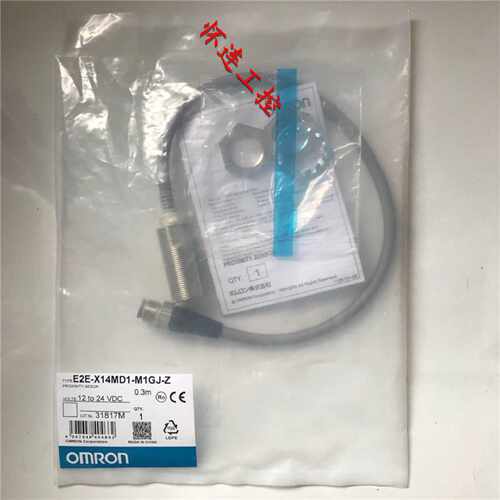 议价全新原装E2E-X14MD1-M1GJ-Z现货包邮