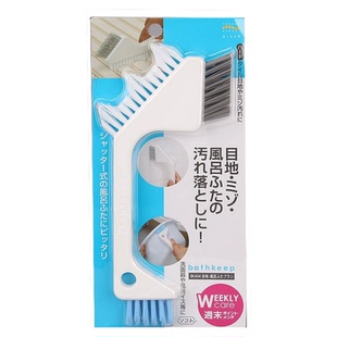 日本浴室清洁刷卫生间瓷砖刷地砖刷缝隙刷厨房缝隙刷硬毛勾缝刷子