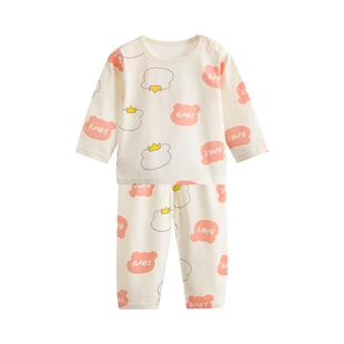 哇哇宝宝分体套装薄款衣服四季纯棉婴儿秋衣秋裤空调房家居暖气房