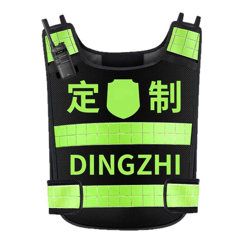 sfvesst热熔反光背心高级款