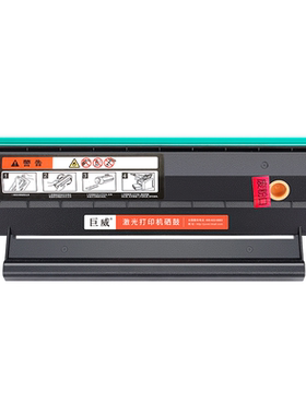 适用震旦AD240PN硒鼓AD240PN粉盒AURORA AD240PN打印机一体机墨盒 ADDT-240S墨盒 ADDT-240E碳粉盒易加粉晒鼓