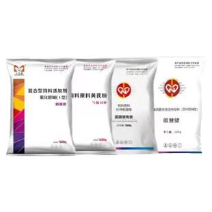 大农盟母猪四宝母猪压制蓝耳圆环提高免疫力调理母猪亚健康