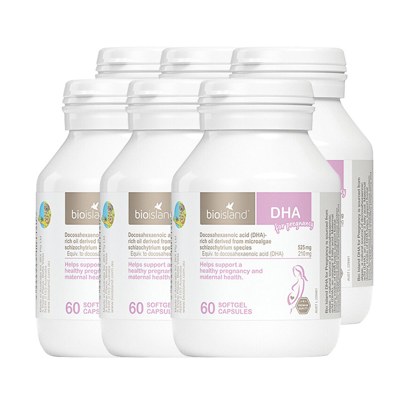 bioisland孕妇专用dha