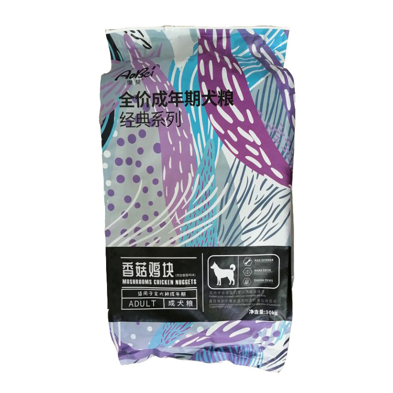 奥贝萨摩耶美毛通用型成犬粮包邮