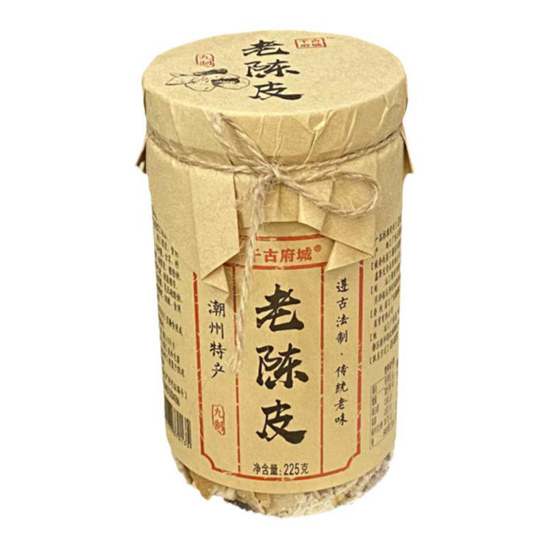千古府城果脯传统九制