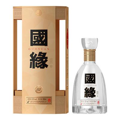 【52度】国缘四开4开醇厚高档白酒水今世缘纯粮食酿宴请500ml*1