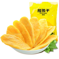 芒果干熊孩子休閑零食