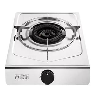 Macro/万家乐 TG10天然气液化气单灶台式专用租房公寓家用燃气灶