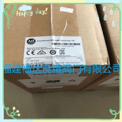 议价AB罗克韦尔 PanelView Plus 触摸屏2711R-T10T
