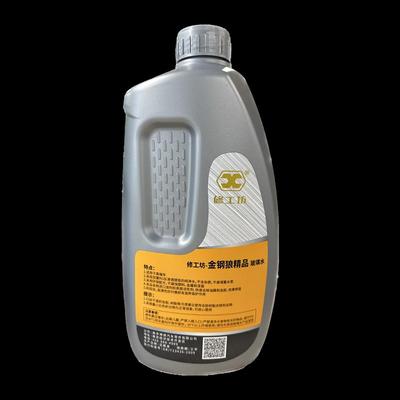 汽车玻璃水 0°防冻四季通用强力去污驱水剂去油膜2L大容量玻璃水