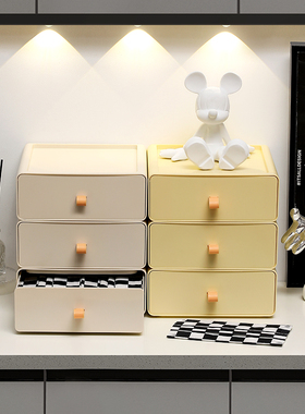 玄关收纳盒入户门口桌面多层钥匙首饰口罩整理盒家居学生抽屉式