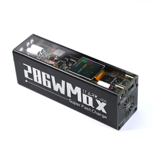 官方正品40000毫安双向快充移动电源直流可调输出大功率IPS屏航模