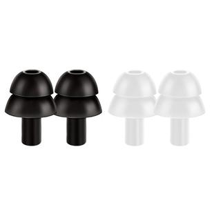 法国艾比Auberge 专业降噪耳塞防噪音超级隔音耳塞睡眠睡觉专用