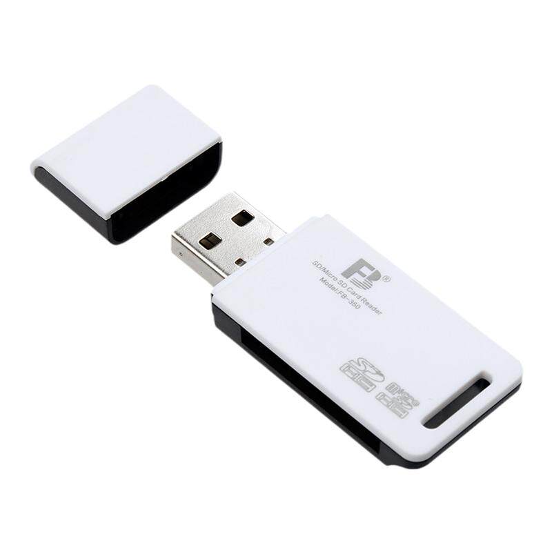 SD卡TF卡读卡器相机手机存储卡二合一MicroSD SD SDHC MMC高速USB