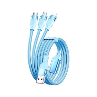 120w超级快充数据线三合一充电线一拖三加粗适用苹果15小米oppo华为荣耀vivo尼龙编织三线闪充收纳车内多功能