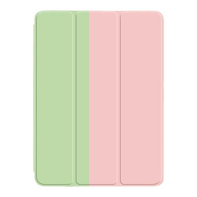 三折苹果超薄简约风网红保护套