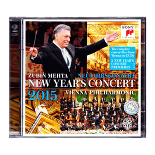 正版 2015年维也纳新年音乐会 2CD 进口CD碟片 古典音乐 祖宾梅塔