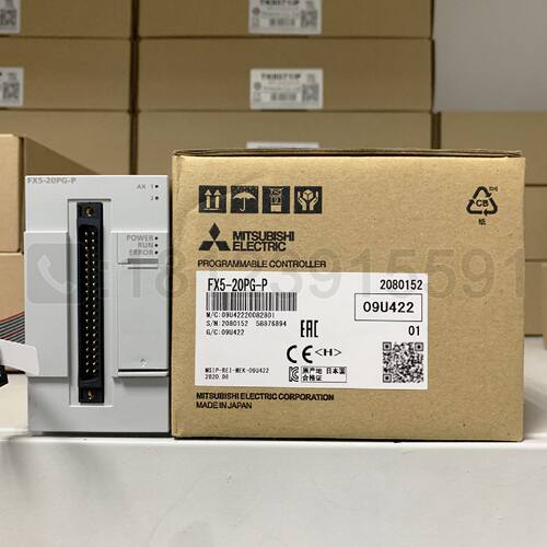 议价三菱FX5U定位模块 FX5-20PG-P 2轴200K 直线/圆弧插补 适合5U