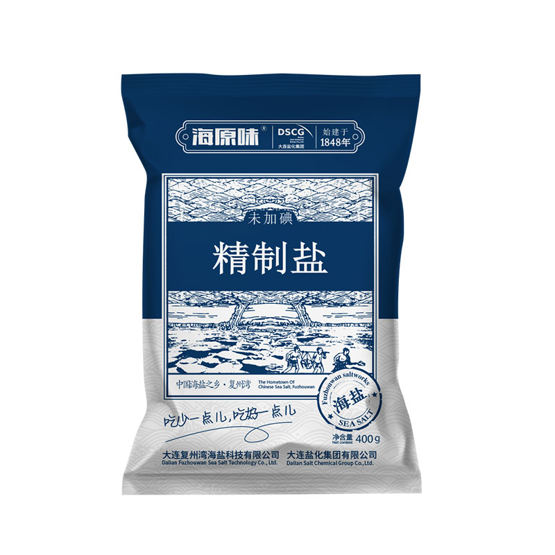 海湾加碘盐10袋食用盐天然调味海盐家用细盐袋装精制盐巴精盐