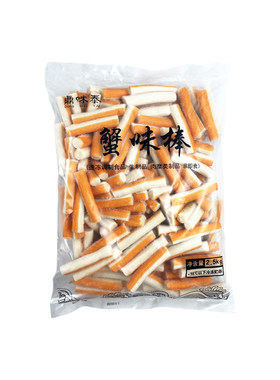 鼎味泰鳕鱼蟹味棒蟹柳关东煮食材