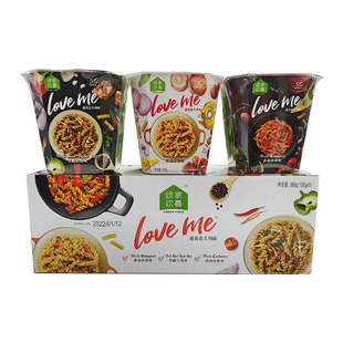 loveme速食意大利面免煮冲泡意面方便面泡面面体低脂高蛋白夜宵