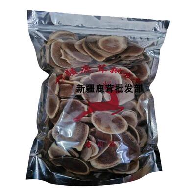 鹿茸片砍茸血熟茸片马鹿