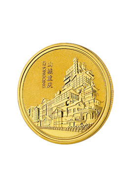景点北京黄山重庆福州收藏徽章