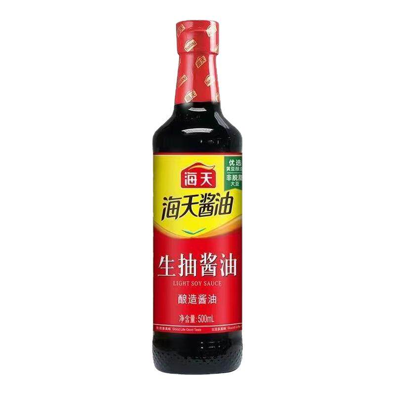 海天生抽/老抽500ml酿造酱油