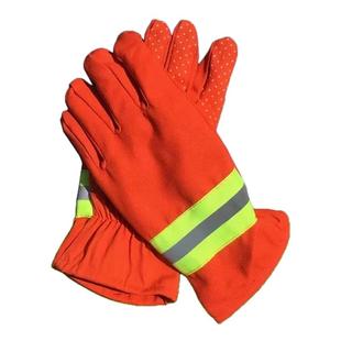 消防手套防火阻燃耐高温隔热消防员专用抢险救援防护3C97式02款14