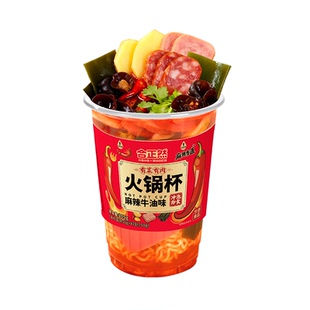 合正然自热火锅杯冲泡即食奶茶杯方便速食单人小火锅238g*6杯整箱