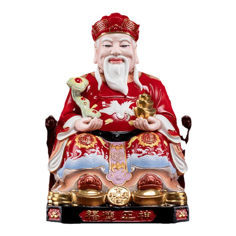 戴玉堂陶瓷供奉土地公神像土地像摆件福德正君地主财神土地爷佛像