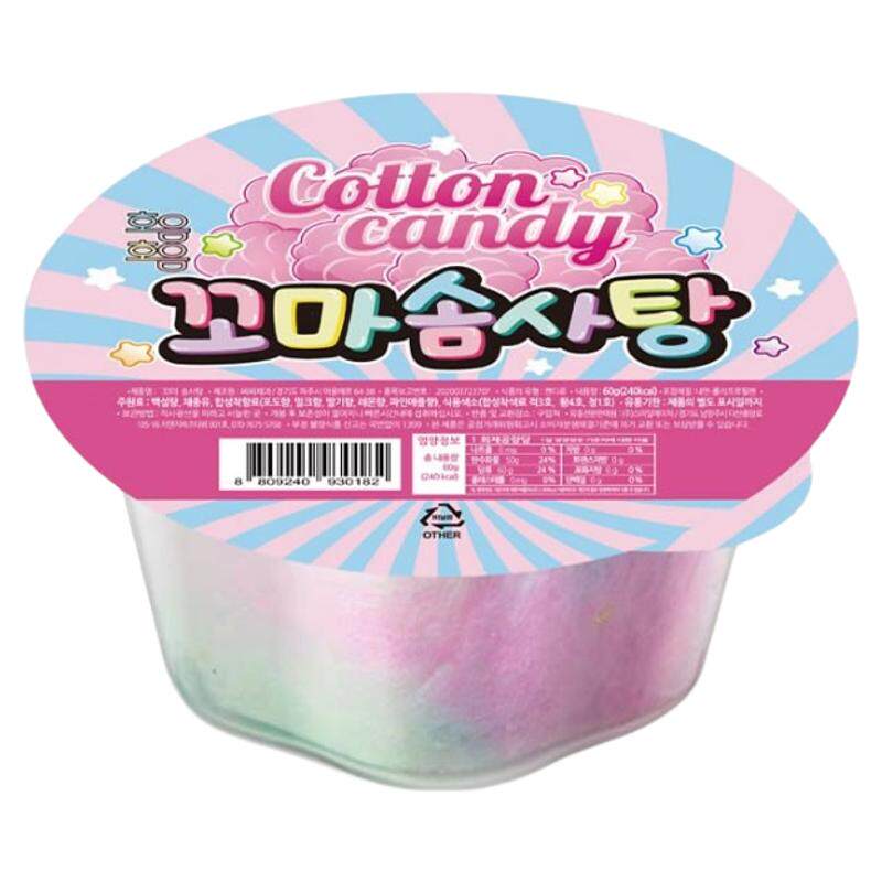 韩国进口零食YEM棉花糖迷你杯装彩虹棉花糖网红糖果喜糖儿童12g